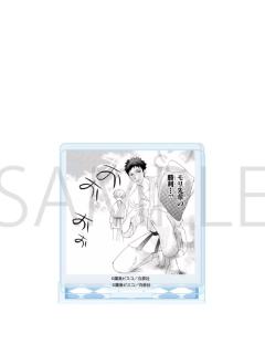 铦之冢崇-白泉社立牌