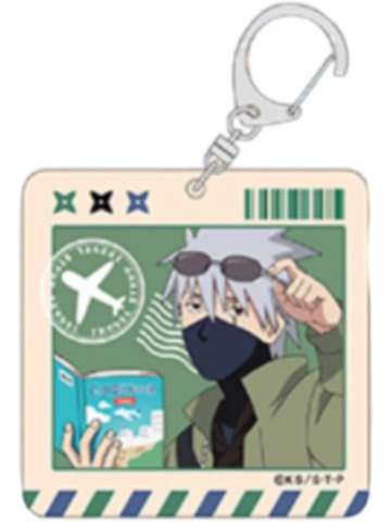 旗木卡卡西挂件-漫游之旅系列