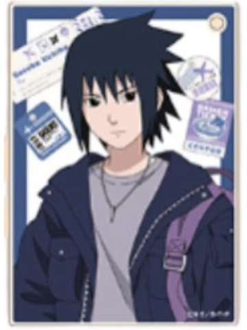 宇智波佐助2亚克力卡-漫游之旅系列