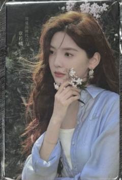 茵曼代言小卡2.0 ver.B