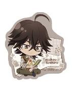 末广铁肠贴纸-读书ver.系列