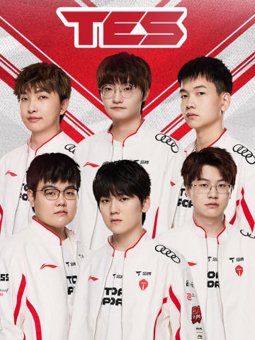 TES·2024LPL出征收藏集