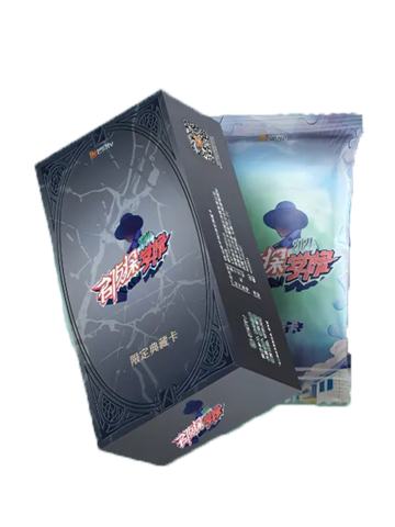 名侦探学院限定典藏卡