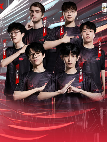 FPX·凤卷硝云收藏集