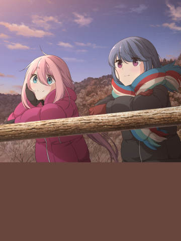 《摇曳露营2》收藏集