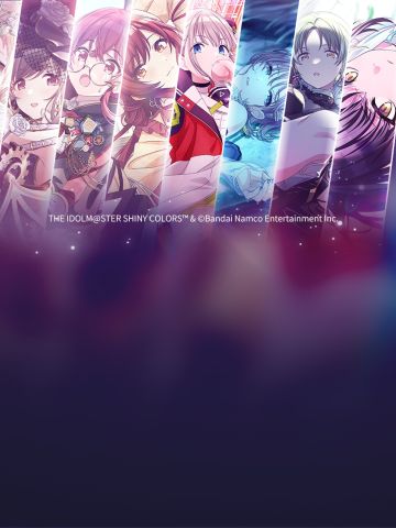 偶像大师闪耀色彩