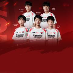 AL·2025LPL出征收藏集