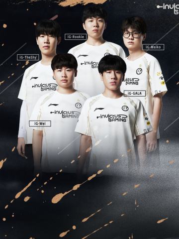 iG·2025LPL出征收藏集