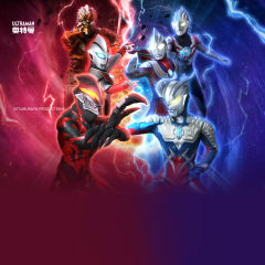 奥特曼暗黑系列