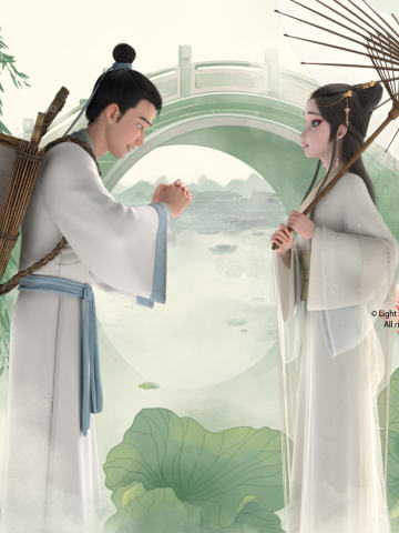 《白蛇：浮生》收藏集