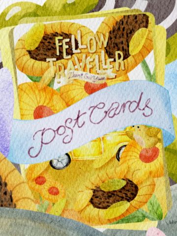 同行单人款明信片 奇函