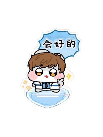 白起(亚克力磁吸立牌套组)-兔形市民系列