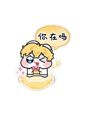 周棋洛(亚克力磁吸立牌套组)-兔形市民系列