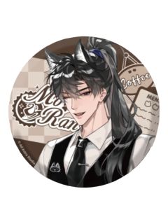 墨燃执事系列徽章-萌果酱谷子咖啡联动主题Cafe