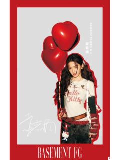 BASEMENTFG代言臻藏卡plus