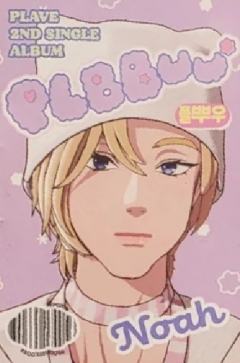 plbbuu版迷你专卡1