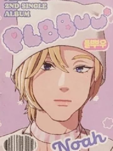 plbbuu版迷你专卡1