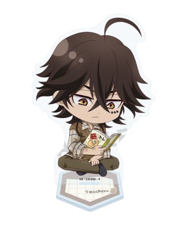 末广铁肠立牌-读书ver.系列