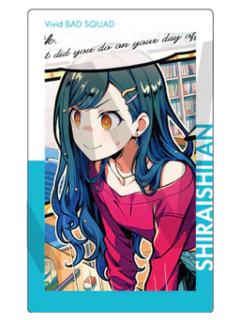 白石杏 A1小卡-ePickvol.26