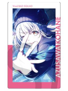 小豆泽心羽 A2(签)小卡-ePickvol.26