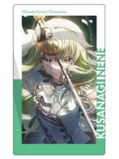 草薙宁宁 B2小卡-ePickvol.26