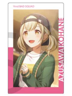 小豆泽心羽 A1小卡-ePickvol.26