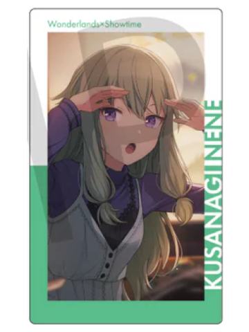 草薙宁宁 A1小卡-ePickvol.26