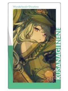 草薙宁宁 A2小卡-ePickvol.26