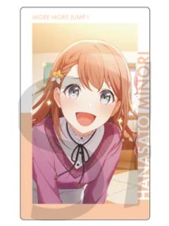 花里实乃理 B1小卡-ePickvol.26