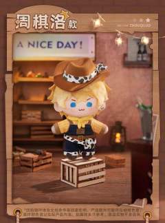 周棋洛(棉花娃娃)-荒野往事系列