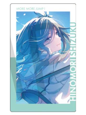 日野森雫 B2(签)小卡-ePickvol.26