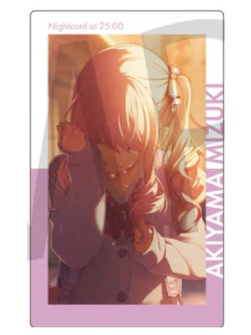 晓山瑞希 C1小卡-ePickvol.26