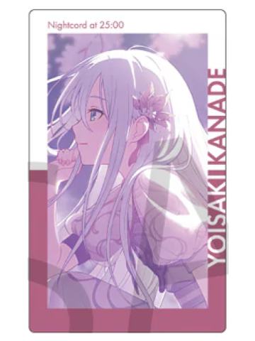 宵崎奏 C2小卡-ePickvol.26