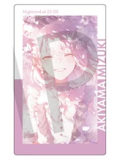 晓山瑞希 C2小卡-ePickvol.26