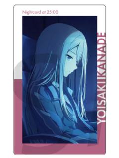 宵崎奏 C1小卡-ePickvol.26