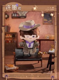 许墨(棉花娃娃)-荒野往事系列