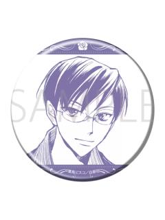 凤镜夜B-白泉社吧唧