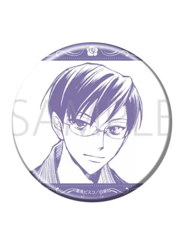 凤镜夜B-白泉社吧唧