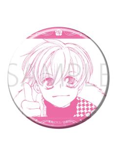 埴之冢光邦B-白泉社吧唧