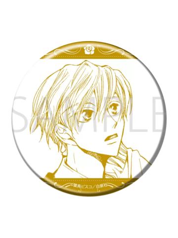 须王环B-白泉社吧唧