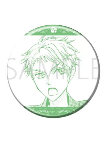 常陆院光B-白泉社吧唧