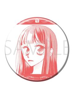 藤冈春绯C-白泉社吧唧