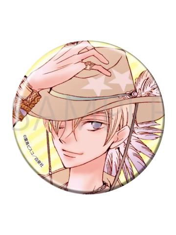 须王环A-白泉社吧唧