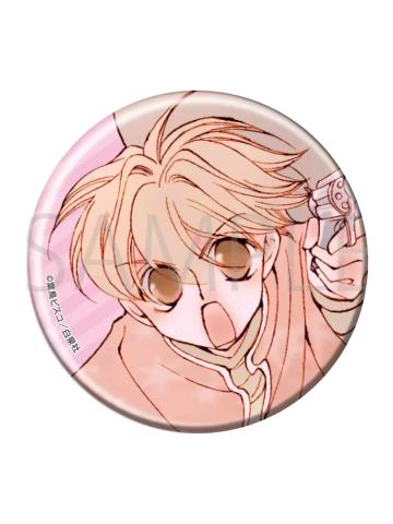 埴之冢光邦A-白泉社吧唧