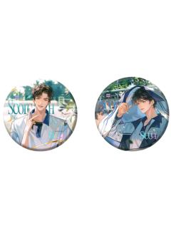 贺朝&谢俞徽章套组-夏日骄阳