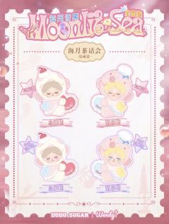 珊瑚乐园-资料图