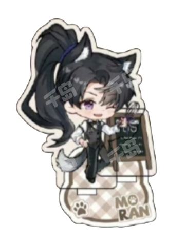 墨燃执事系列Q版立牌-萌果酱谷子咖啡联动主题Cafe