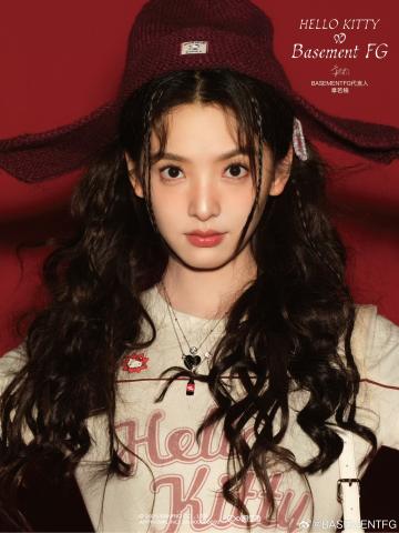 BASEMENTFG代言周边