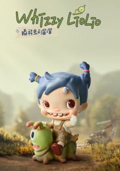 我被咬了！-资料图