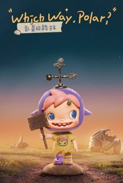 我被咬了！-资料图